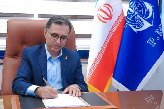 پیام مدیر کل بنادر و دریانوردی استان گیلان به مناسبت روز خانواده و تکریم بازنشستگان