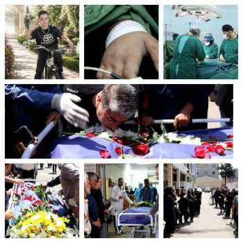 بزرگ مرد کوچک دارستانی، پنجمین اهدای عضو گیلان را رقم زد و حیات بخش، هموطنان نیازمند شد