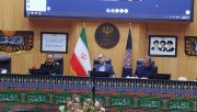 «خون رهبر شهید »وحدت ملی و بزرگترین تجمع انسانی تاریخ رقم خواهد زد