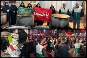بیش از هشت هزار پرس غذای متبرک و نذری در نقاط مختلف شهرستان رشت میان عزاداران حضرت اباعبدالله الحسین(ع) توزیع شد