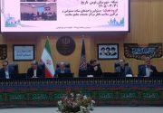 پزشکی خانواده در مسیر اجرای سراسری در گیلان/ آغاز طرح در همه شهرهای استان تا پایان شهریور
