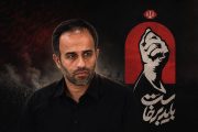 دعوت شهردار رشت از مردم برای حضور در تشییع پیکر مطهر قائد شهید امت