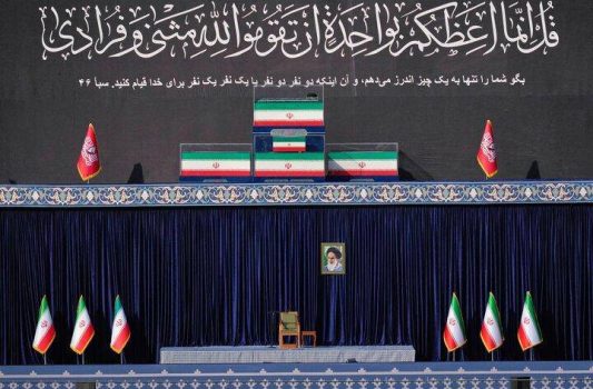 بیانیه وزارت اطلاعات در آستانه برگزاری مراسم تشییع رهبر شهید انقلاب ‌