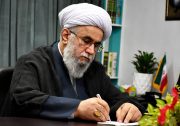 حضور گسترده مردم در میدان، خیابان و آیین‌های باشکوه تشییع «امام شهید» جلوه‌ای از بعثت ملت ایران، وفاداری به آرمان‌های انقلاب اسلامی و تبعیت از رهبری معظم انقلاب است