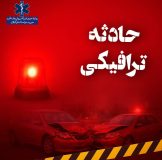 دو فوتی و یک مصدوم در پی واژگونی یک دستگاه خودرو در مسیر کوهستانی سرلیل به بلوردکان