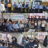مدیریت هوشمند بار و حفاظت از زیرساخت‌های شبکه توزیع برق شهرستان