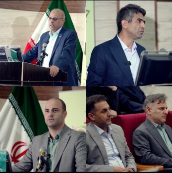 رونمایی از طرح «چای اعتبار دارد» گرین‌پی بانک کشاورزی با هدف تأمین مالی و حمایت از چای‌کاران در لاهیجان