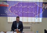 لشت‌نشا؛ موقوفه‌ای با ظرفیت بزرگ برای توسعه درمان و رونق شهری/تسهیلات ویژه برای صدور سند مالکیت اعیانی/هیچ بن‌بستی در اوقاف برای سرمایه‌گذاری وجود ندارد