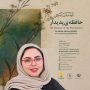 «حافظه‌ی پدیدار»؛ وقتی طبیعت از تصویر عبور می‌کند و در حافظه دوباره متولد می‌شود