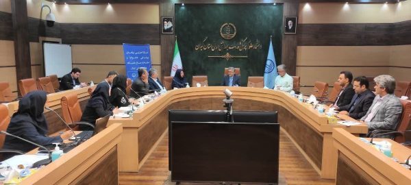 ظرفیت‌های علمی دانشگاه علوم پزشکی گیلان در خدمت صنعت