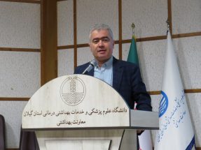 غربالگری رایگان سلامت بیش از ۱۰۸ هزار دانش آموز پایه‌های هدف در ۶ ماه نخست امسال