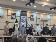 رونمایی از کتاب «مبانی انسان‌شناسی دفاع مقدس» در دانشگاه فرهنگیان گیلان