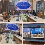 ملاقات مردمی برخط مدیران ارشد سازمان بهزیستی کشور با جامعه هدف استان گیلان