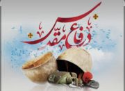 امتداد غیرت از دفاع مقدس تا نبردهای معاصر/ نسل جوان بر سر آرمان‌ها ایستاده است