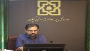 گسترش پوشش بیمه سلامت به عنوان سپر حمایتی و ضرورتی حیاتی برای صیانت از سلامت عمومی است