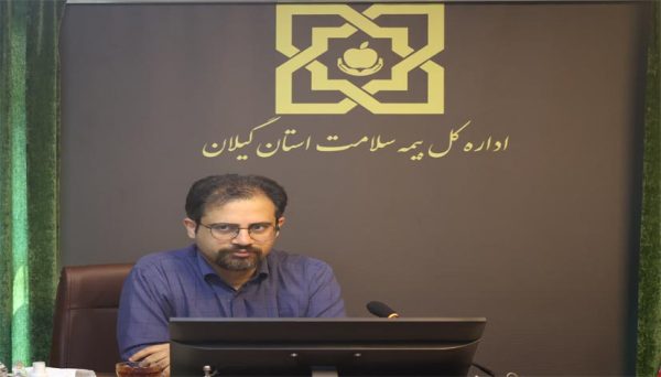 گسترش پوشش بیمه سلامت به عنوان سپر حمایتی و ضرورتی حیاتی برای صیانت از سلامت عمومی است