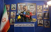 رزمایش بزرگ «جان‌فدایان ایران» با حضور بیش از ۴۰ هزار نفر در رشت برگزار می‌شود