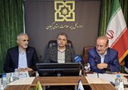 رضایی؛ پیش‌بینی تأمین ۸۵ هزار میلیارد تومان از مطالبات بیمه سلامت در بودجه سال جاری و کاهش زمان پرداخت بدهی‌ها به کمتر از سه ماه/عفت پناه؛ خدمات بیمه سلامت به سمت هوشمندسازی و حذف فرایندهای کاغذی پیش می‌رود